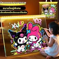 ราคา จัดส่งฟรี กระดานวาดภาพ DIY กระดานวาดภาพเรืองแสง พร้อมแผ่นเขียนภาพเรืองแสง ลบได้สำหรับเด็ก LEDกระดานข้อความ (27540492718)