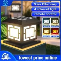 ราคา รับประกัน30ปี โคมไฟหัวเสาโซล่าเซลล์ไฟสวนหลอดโซล่าเซลล์ ปรับได้ 3 สีพลังงานแสงอาทิตย์ เสียบไฟสองแบบ (26242888689)