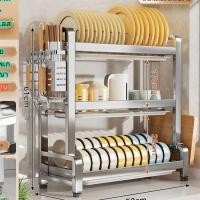 ราคา BFH รุ่นอัพเกรด ที่คว่ําจาน ชั้นวางจานสแตนเลส ชั้นวางแก้ว ชั้นเก็บจานชามในครัว แบบบูรณาการ 2 3ชั้น (28642713856)