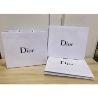 ราคา ถุงกระดาษ Dior 1 พร้อมริบบิ้น 1 จากเค้าเตอร์แท้ ยาว 27 cm กว้าง 11 5 cm สูง 23 cm (11378499448)