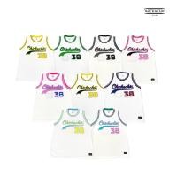 ราคา กล้ามบาส สกรีนหน้า หลัง สีขาว มี 9 สกรีน (27051249112)