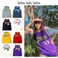 ราคา กล้ามลาสสกรีนหน้า หลัง สีม่วง เขียวนีออน (26901244316)