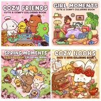 ราคา ผลิตภัณฑ์ใหม่สมุดระบายสีสมุดระบายสีสมุดระบายสีเด็กสนุกภาพวาดกราฟฟิตีสมุดระบายสีหนังสือภาพวาด (28692852417)