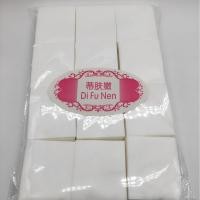 ราคา คู่12เมคอัพรีมูฟเวอร์ผ้าฝ้ายสักปักเล็บผ้าฝ้าย1100ชิ้นบางสไตล์ความงามเมคอัพรีมูฟเวอร์ผ้าฝ้ายผ้าฝ้ายแท้สเปอร์ผ้าไม่ทอ (40724982385)