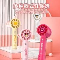 ราคา ดิสนีย์ มือถือพัดลมขนาดเล็กการ์ตูนสตรอเบอร์รี่หมีแบบพกพาแบบพกพามินิ ยูเอสบี ชาร์จพัดลมสามความเร็ว (43475082170)