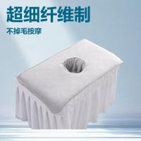 ราคา ความงามเตียงที่มีหลุมเบาะผ้าขนหนูนวดหลุมผ้าขนหนูผ้าขนหนูนอนดูดซับน้ํานุ่มสุขภาพเตียงนวดผ้าขนหนูพิเศษอุปกรณ์ (42273911282)