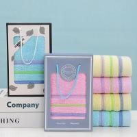 ราคา ผ้าฝ้ายแท้ผ้าขนหนูกล่องของขวัญครัวเรือนทุกวันใช้ดูดซับหนาผ้าขนหนูใบหน้าเปิดโฆษณาเหตุการณ์ของขวัญผ้าขนหนู (41823907083)