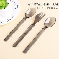 ราคา ทิ้งพลาสติกอเมริกันมีดช้อนส้อมบรรจุหีบห่อช้อนขนมหนา บิบิมบัพ ช้อนสีดํา 17 ซม ส้อมบนโต๊ะอาหาร (42173639210)