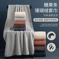 ราคา บ้านใช้ทุกวันผ้าขนหนูอาบน้ํานุ่มขนแกะปะการังดูดซับผ้าขนหนูใบหน้าลูกอมบาร์หนาของขวัญผ้าขนหนู (41523898322)