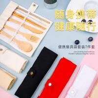 ราคา ช้อนไม้ตะเกียบไม้ไผ่ไม้บนโต๊ะอาหารชุดไม้ไผ่ช้อนส้อมช้อนนักเรียนบนโต๊ะอาหารช้อนตะเกียบ (41023638837)