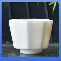 ราคา DX7L ลาโนลิน Yudehua สีขาว Porcelain ถ้วยชา Kung Fu ถ้วยชุด Puer สีดําชา Rock ชาเซรามิคถ้วยชาถ้วยเดี่ยว U4GZ (28541863177)