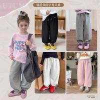 ราคา กางเกงวอร์มสำหรับเด็กหญิง ออกแบบให้สวมใส่ง่าย ทนทานและสบาย สไตล์เกาหลี ใช้ได้ทั้งในชีวิตประจำวันและการเล่นกีฬา (43512847420)