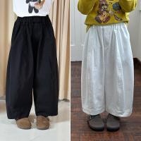 ราคา กางเกงบอลลูนแฟชั่นสไตล์เกาหลีสำหรับเด็กฤดูใบไม้ร่วง สีทึบ ขากว้าง (43762507847)