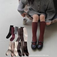 ราคา ถุงเท้าเด็กสไตล์เกาหลีสำหรับหน้าฝนถึงหน้าหนาว สีทึบ แบบถักฝ้ายเน้นความอบอุ่นและแฟชั่น (40013361037)