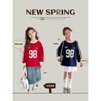 ราคา ชุดกีฬาลำลองสำหรับเด็กผู้หญิง เสื้อสเวตเตอร์สไตล์บาสเก็ตบอล ตัวอักษรหลวม สีสันสดใส (27326897791)