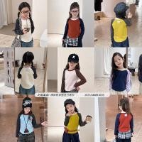ราคา กระโปรงลายทางสีสันสดใส สำหรับผู้หญิงไซส์มิดเดิลและLarge แบบแขนยาวไหล่เปิด (42870032928)