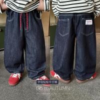 ราคา กางเกงยีนส์สำหรับเด็กชาย สไตล์เกาหลี ฤดูใบไม้ร่วง มีเชือกปรับเอว (41662317417)
