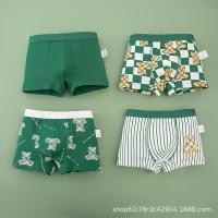 ราคา ชุดชั้นในผ้าฝ้ายแท้สำหรับเด็กชาย เหมาะสำหรับนักเรียนประถม (40218743398)