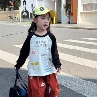 ราคา เสื้อแขนยืดรูปแบบใหม่สไตล์ญี่ปุ่นสำหรับทั้งชายและหญิง เหมาะสมในฤดูใบไม้ร่วง (43210616708)