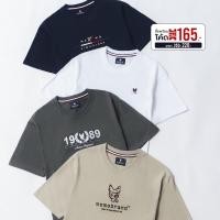 ราคา MeMo Sale รวมรุ่นขายดี 8 Bit EM Fox Champ Flag Bar Heritage 1989 ผ้า Supersoft แขนสั้น ทรง Unisex (24421398781)