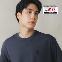 ราคา MeMo เสื้อเรียบ Supersoft โลโก้พรีเมียม รุ่นงานปัก New Iconic นุ่ม ทรงสวย ใส่สบาย ทรง Unisex (27421840978)