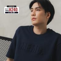 ราคา MeMo Essential เสื้อดีไซน์พรีเมียม ผ้าหนานุ่ม Memo Embossed Brand Outline ทรง Relaxed fit (27879438570)