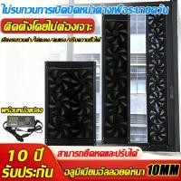 ราคา ติดตั้งภายในหนึ่งวินาที พัดลมดูดอากาศ 220v พัดลมระบายอากาศหน้าต่างแบบไม่ต้องเจาะ พัดลมดูดควัน พร้อมสวิตซ์ พัดลมดูดควันไฟ (45101183739)