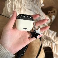 ราคา เหมาะสําหรับ AirPods Pro 2 Airpods 4 Airpods 3 หูฟังป้องกันกรณี Ins สีขาว Star สีปิดกั้นหูฟัง AirPods S1 2 พร้อมจี้ (43765518513)