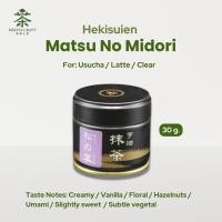 ราคา ส่งจากไทย มัทฉะ Hekisuien 30g 150g Matcha Matsu No Midori ceremonial grade (26484587147)
