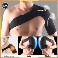 ราคา MK สายพยุงไหล่ สายรัดพยุง ไหล่ซ้าย ขวา สายพยุงไหล่ เข็มขัดพยุงไหล่ ปรับความยาวได้ แก้เจ็บไหล่ รองรับไหล่ (24927106710)