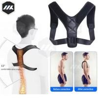 ราคา MK Posture Correctorเข็มขัดพยุงหลังแก้ไขท่าทาง สายรัดปรับระดับได้เพื่อปรับปรุงท่าที่ไม่ดีของแผ่นหลัง (22041912338)