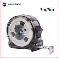 ราคา MK ตลับเมตร ตลับเมตรใส ตลับเมตรหุ้มยาง หนาอย่างดี ตลับเมตรพกพา 5 3เมตร มาพร้อมตัวล็อคสายวัด มีที่หนีบเข็มขัด พกพาสะดวก ไ (22167399912)