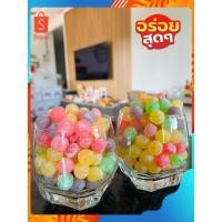 ราคา เยลลี่ไข่มุกเคลือบเปรี้ยว เยลลี่เปรี้ยว สินค้าใหม่มาแรง หวานอมเปรี้ยว หนึบ อร่อย (27351339384)