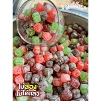 ราคา เยลลี่น้ำแข็ง ขนมเยลลี่น้ำแข็งแบบเต๋า รสชาติเปรี้ยวอมหวาน ขนมเยลลี่ตัวดัง รสผลไม้รวม หนึบหวานอร่อย (26701340254)