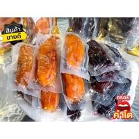 ราคา มันหนึบเบนิฮารุกะ มันหนึบโอกินาวา มันหนึบญี่ปุ่น มันหนึบหวานธรรมชาติ ทั้งหัว (26152298798)