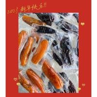 ราคา มันหนึบญี่ปุ่น มันหนึบเบนิฮารุกะ มันหนึบโอกินาวา มันหนึบหวานธรรมชาติ ทั้งหัว (28402294223)