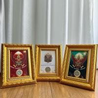 ราคา กรอบรูปพญาครุฑ ตราแผ่นดิน เสริมฮวงจุ้ย ของขวัญ ของที่ระลึก เกษียณ (24961590289)