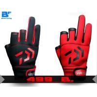 ราคา ถุงมือตกปลา DAIWA GORE TEX (114486954)