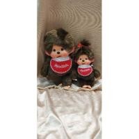 ราคา ตุ๊กตา Monchhichi Original (27657492866)
