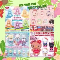 ราคา เล่นเฉพาะในไลฟ์สด กาชาปองญี่ปุ่น เลขการ์ด (24643355579)