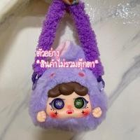 ราคา สายคล้องมือถือ และตุ๊กตา (28468565935)