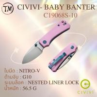 ราคา มีดพับ CIVIVI Baby Banter Thumb Stud Knife G10 Handle 2 34 Nitro V Blade C19068S 10 (24894704850)
