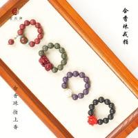 ราคา แหวน Hexiangzhu เพชรสวารอฟสกี้และหยกแดง ออกแบบเองได้ สไตล์จีนใหม่ (41775886676)