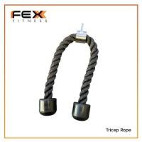 ราคา FEX fitness Tricep Rope อุปกรณ์เล่นกับเคเบิ้ล จำหน่ายเป็นชิ้น (17080280629)