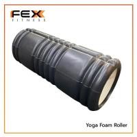 ราคา FEX fitness Foam Roller โฟมโรลเลอร์ โฟมนวดกล้ามเนื้อ (13838183180)