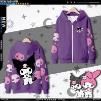 ราคา เสื้อแจ็กเก็ตแขนยาวลําลอง มีฮู้ด ทรงหลวม ลายการ์ตูนอนิเมะ Kuromi My Melody โอเวอร์ไซซ์ สไตล์สปอร์ต (17314947760)