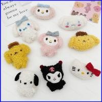 ราคา ตุ๊กตาและอุปกรณ์สะสม Sanrio Kuromi Pompom Purin เข็มกลัด ผมหยิก รองเท้า ถุงเท้า พร้อมของเล่นน่ารักๆ (55051513305)