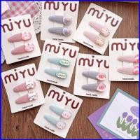 ราคา กิ๊บกระต่ายสีชมพูสำหรับเด็ก ดีไซน์น่ารักแบบการ์ตูน สไตล์หูกระต่าย ใหม่ในฤดูร้อน (49651991997)