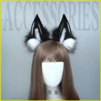 ราคา หูปลอมแบบแมว อัญญานิกายผม และกดผมสำหรับคอสเพลย์ พร้อมของตกแต่งและชุดอุปกรณ์เสริม (43475423856)