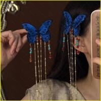 ราคา ปักกิ๊บผีเสื้อสีฟ้า handmade พร้อมลูกปัดและพู่ยาว (40168704195)